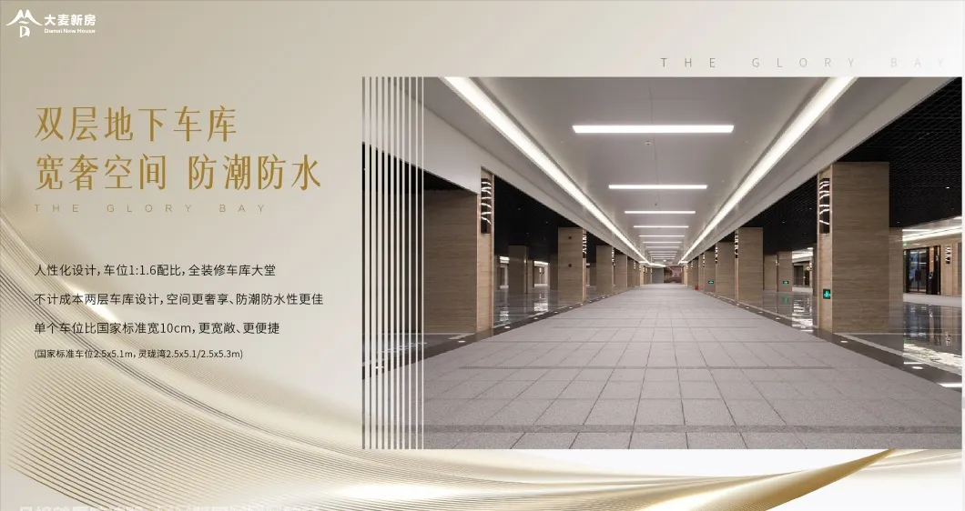 灵珑湾_鸟瞰图_海景.jpg