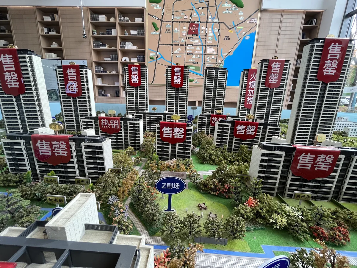 中南环球春风南岸_效果图.jpg