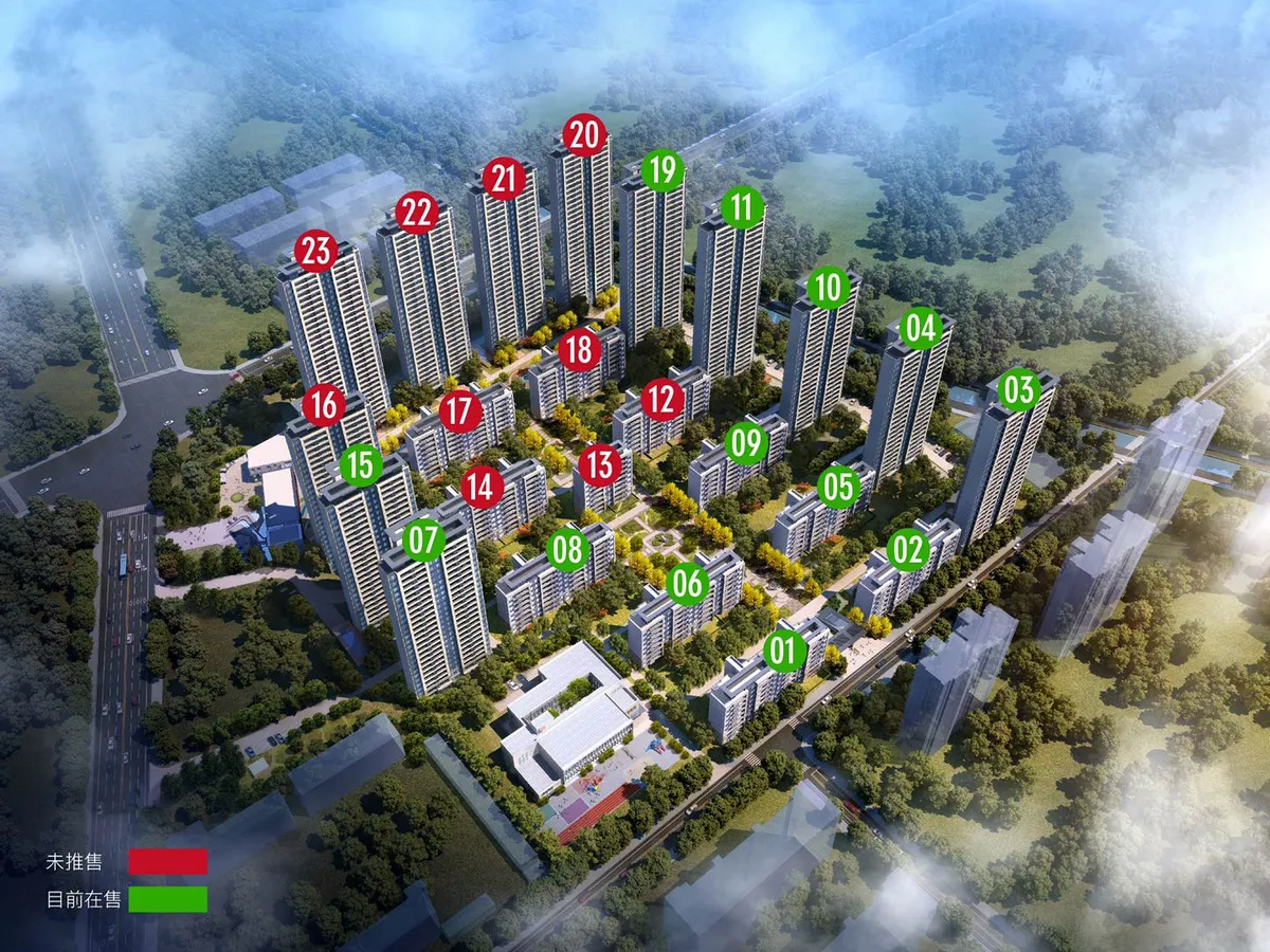 中南环球春风南岸_鸟瞰图.jpg