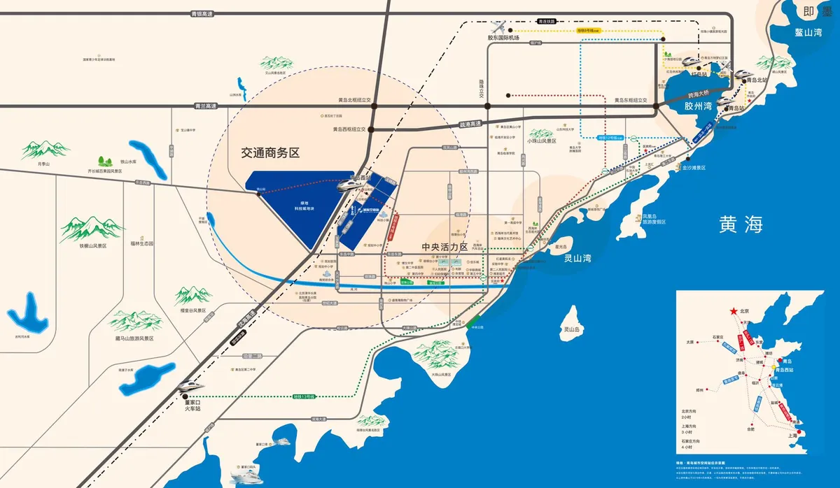 绿地城际空间站_区位图.jpg
