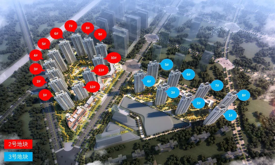绿地城际空间站_鸟瞰图.jpg
