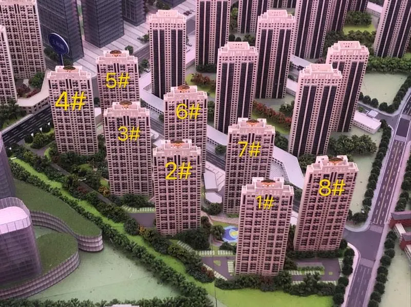 绿地城际空间站_鸟瞰图2.jpg