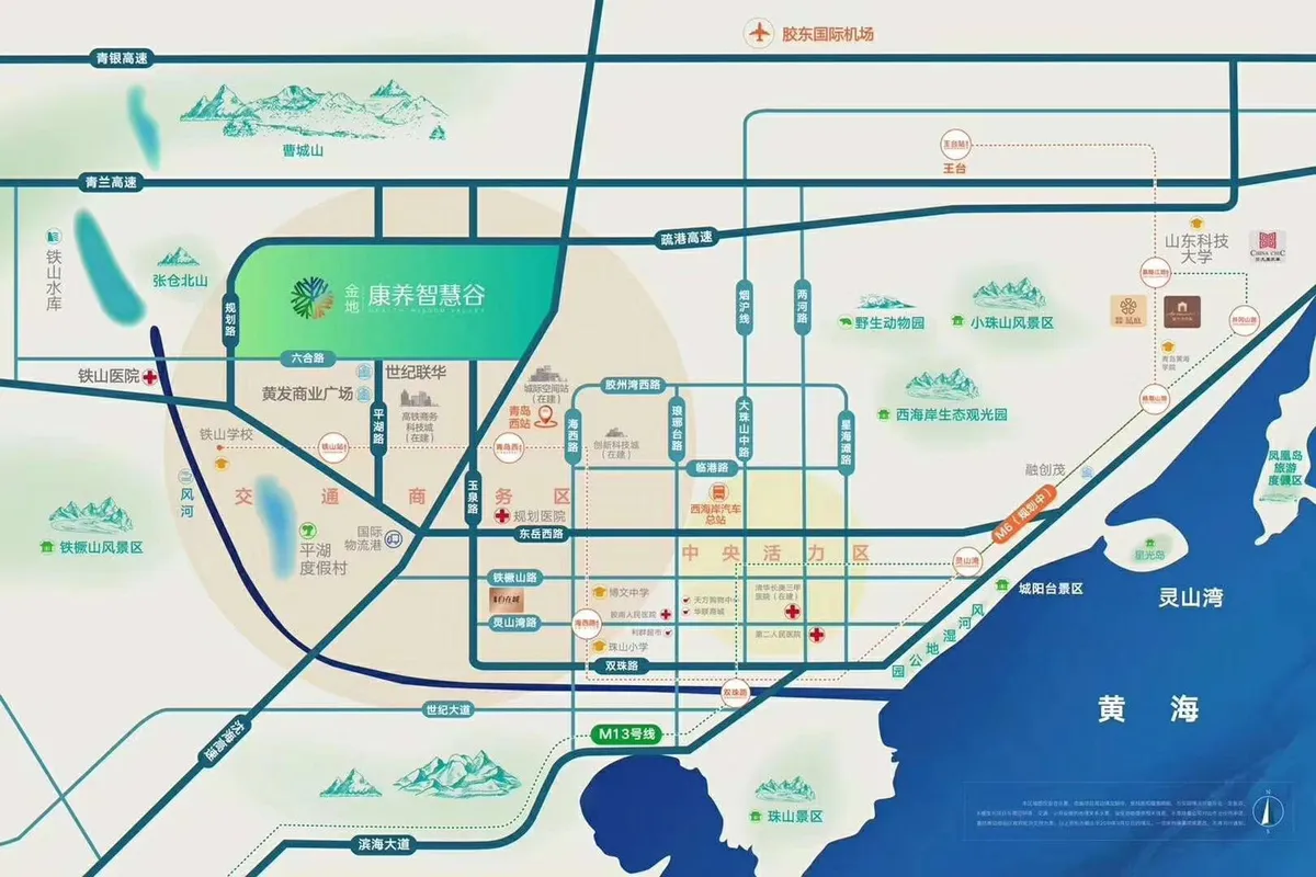金地智慧康养谷_区位图.jpg