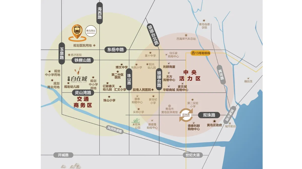金地自在城鸟瞰图2.jpg