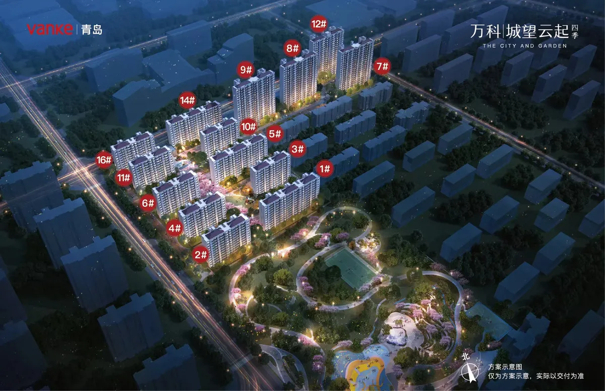 万科城四期四季_夜景鸟瞰图.jpg