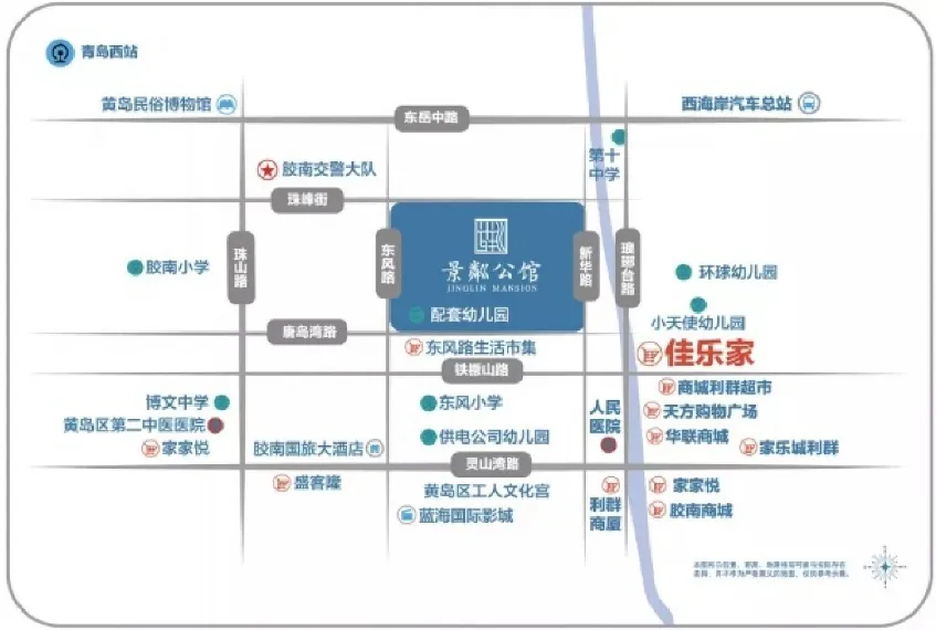 公元景粼公馆_区位图.jpg