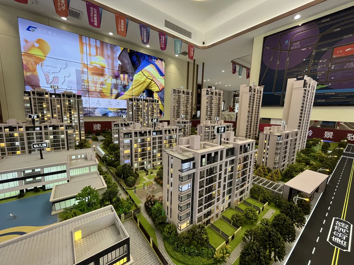 公元景粼公馆_效果图.jpg