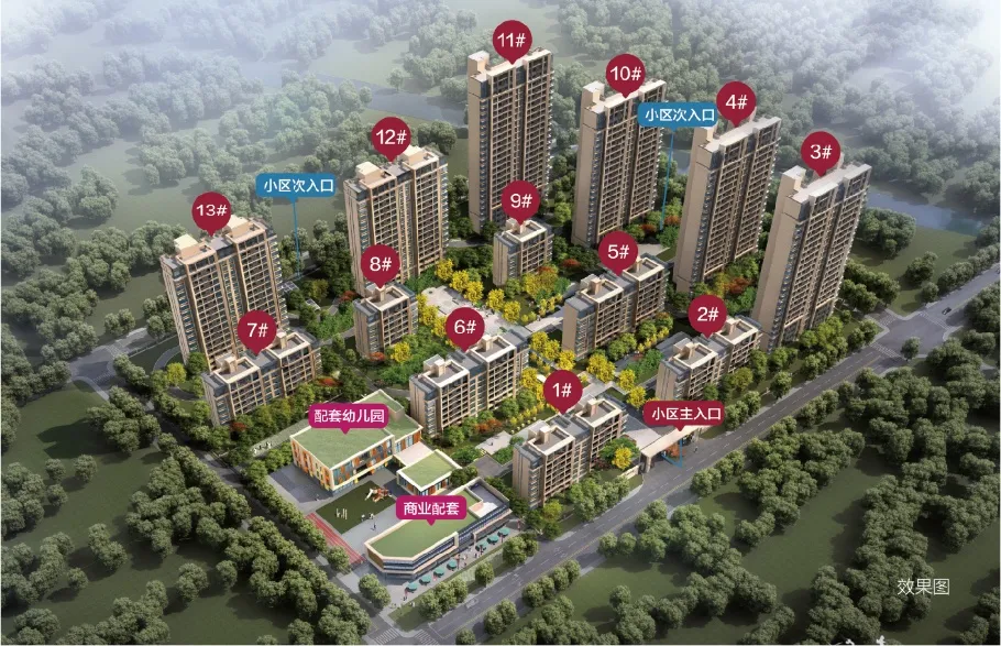 公元景粼公馆_鸟瞰图.jpg