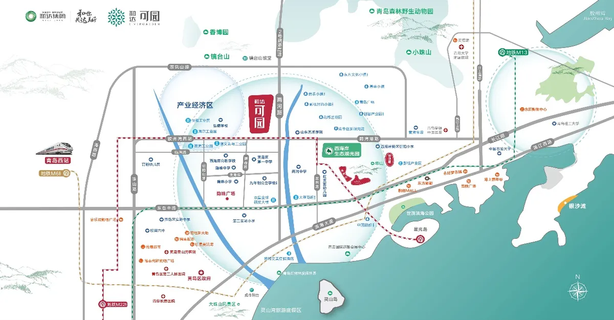 和达可园_鸟瞰图2.jpg