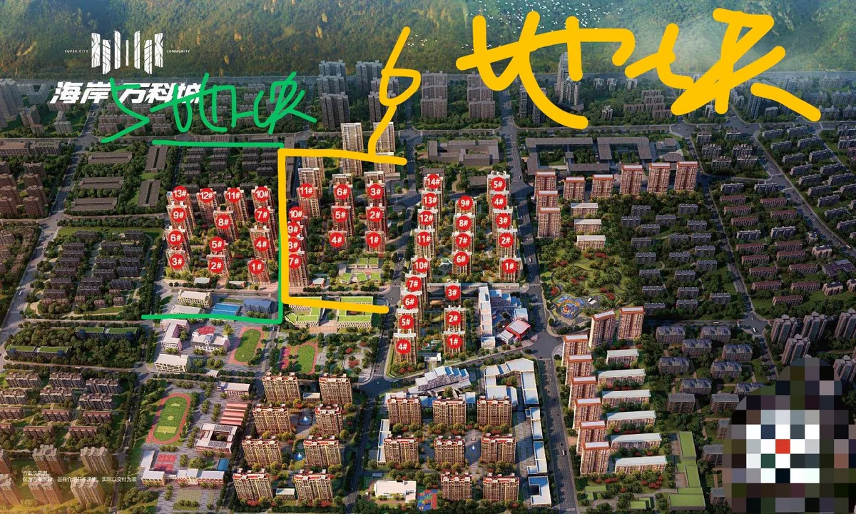 海岸万科城一二期_区位图2.jpg