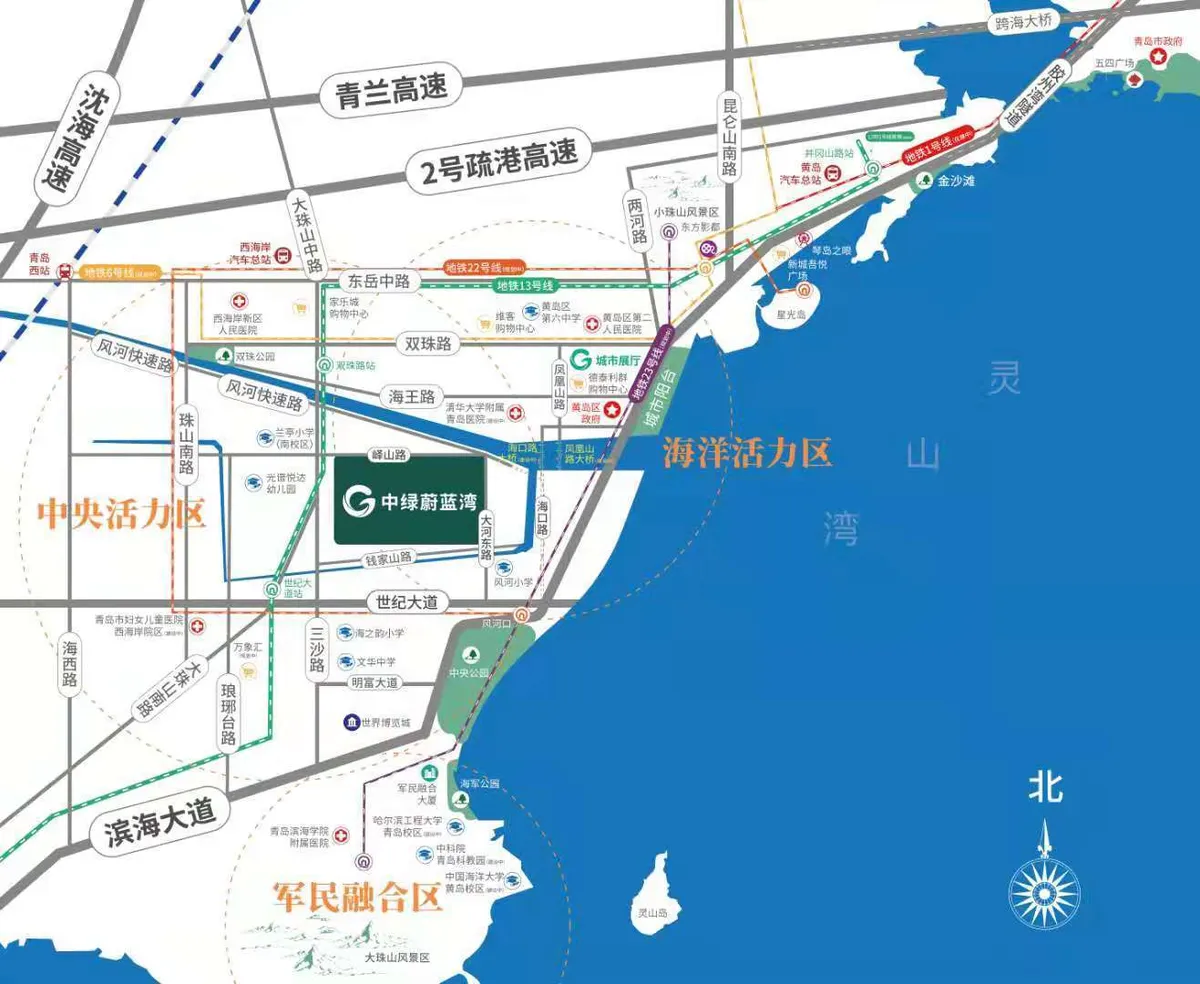 中绿蔚蓝湾_房产区位图.jpg