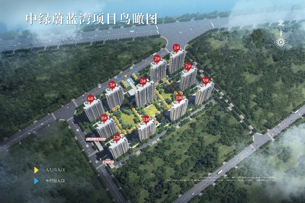 中绿蔚蓝湾_鸟瞰图.jpg