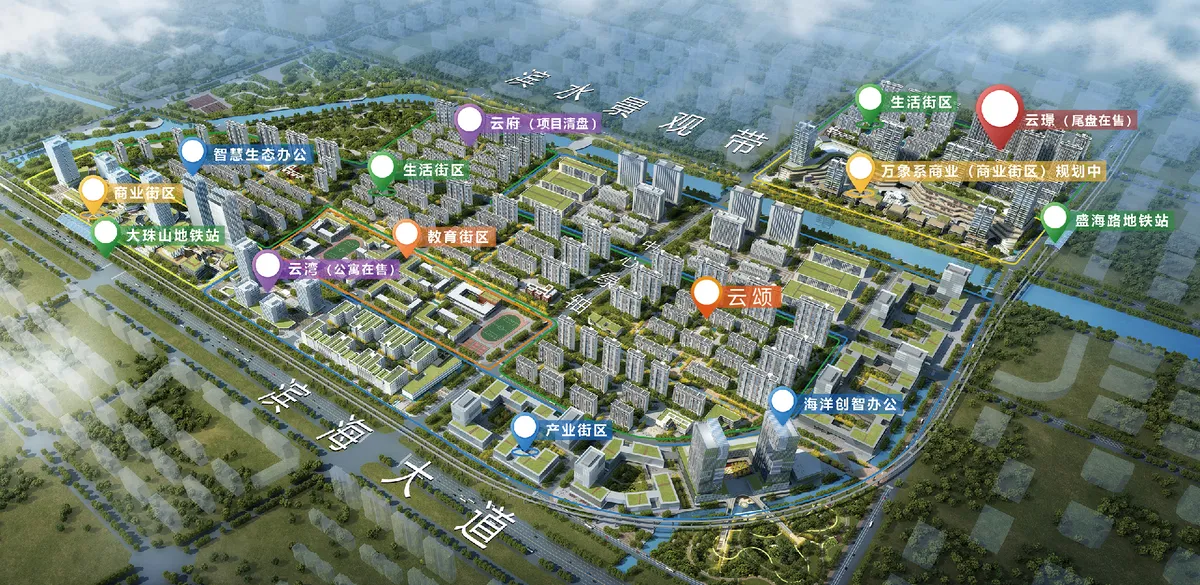 华润海洋智区云颂_城市楼盘规划图.jpg