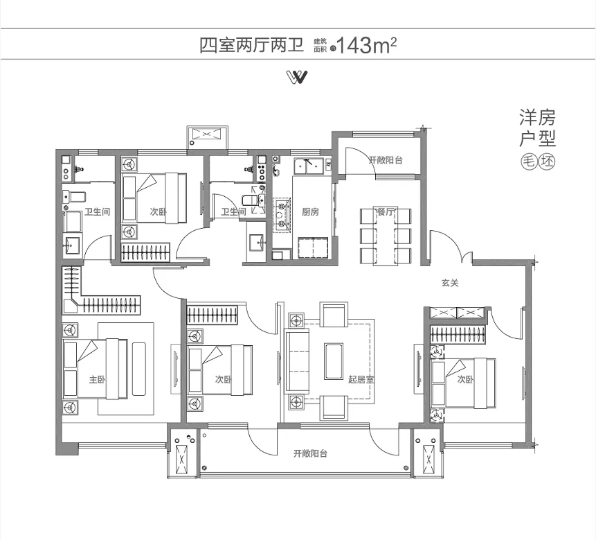 华润海洋智区云颂_户型图_143㎡.jpg