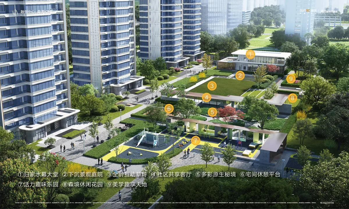 融创森海ONE_效果图_社区景观.jpg
