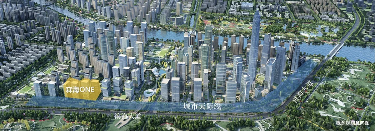 融创森海ONE_鸟瞰图_项目整体规划.jpg