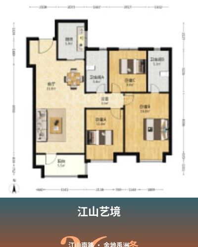 江山艺境 外立面