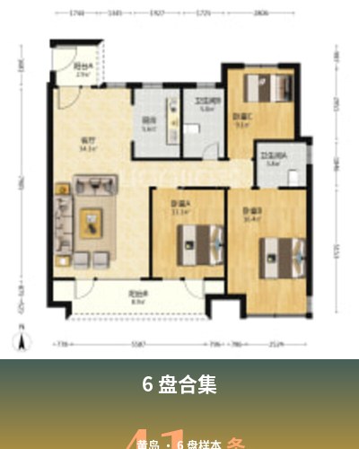 6 盘成交合集 · 黄岛 外立面