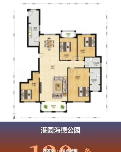湛园海德公园 外立面